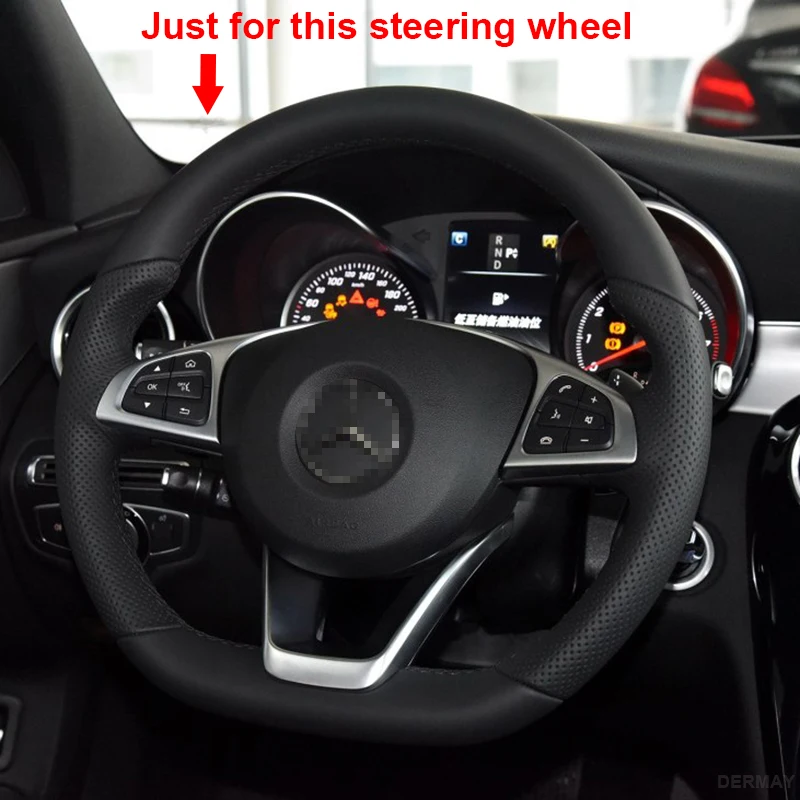 Кожаная оплетка DERMAY D-образной формы удобная для Mercedes Benz C200 4matic 2015-2020 аксессуары |
