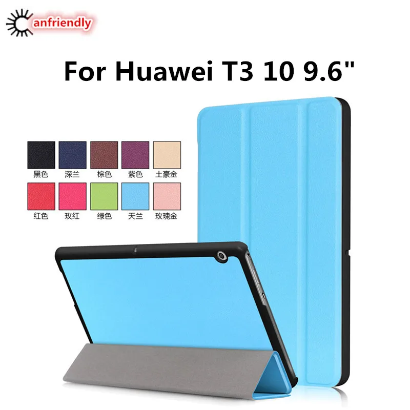 Чехол для HUAWEI MediaPad T3 10 9 6 дюйма откидной (9 дюйма) планшет 3 складные подставки