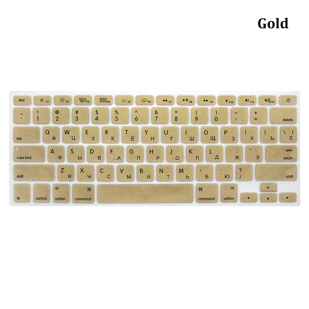 gold Silicone Soft Keyboard Cover Protector Rainbow Colorful Skin Dustproof For Apple MacBook Air Pro Retina 13" 15" 17" - Цвет: gold