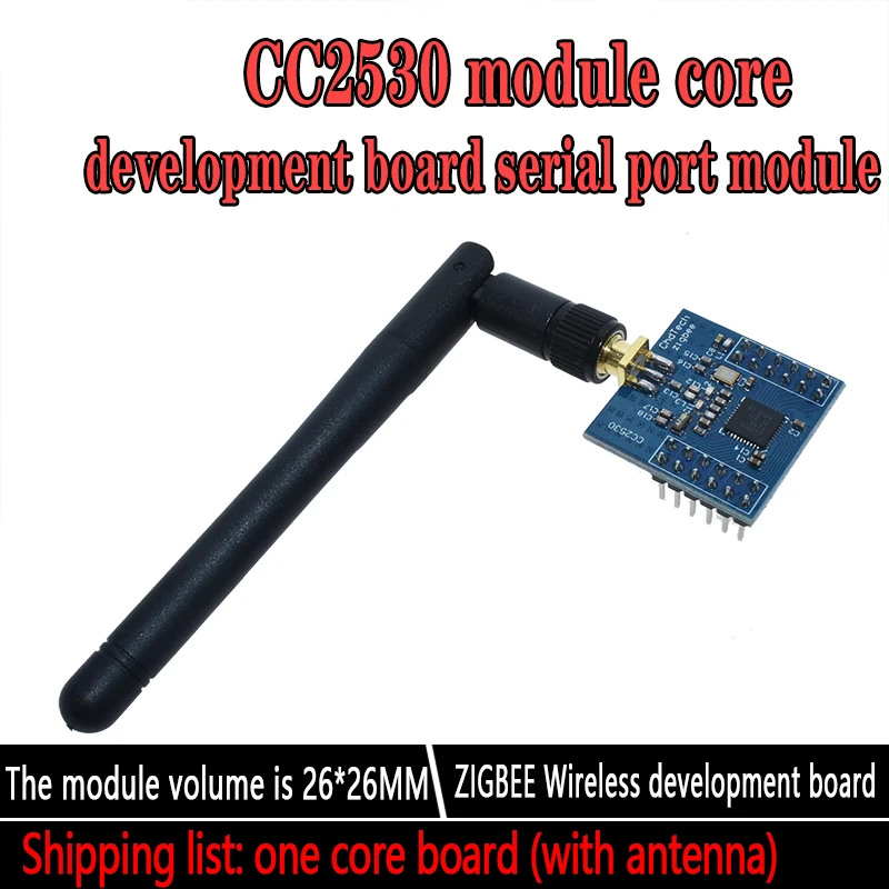 Плата Zigbee CC2530 модуль UART Беспроводная основная плата макетная CC2530F256