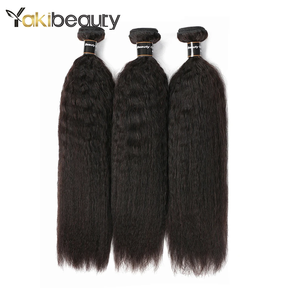 Странный Прямые Волосы Связки 3 шт./лот Yakibeauty человеческих волос плетение пучки 8