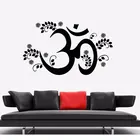 Наклейка на стену для йоги Om Mantra Yoga Hinduism, Виниловая наклейка на стену, декор для гостиной, наклейка для спальни Vedas Talisman s роспись YJ09