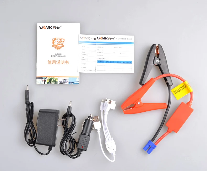 

9000mAh A Grade Macromolecule Rare Earth Car Emergency Jump Leads Battery with 2 USB 10 Protections CE,FC ROHS Approved