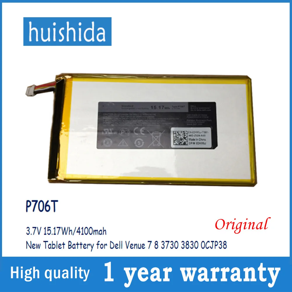 Аккумулятор для ноутбука Dell Venue 7 8 T02D 3 3730 0CJP38 P706T T01C T02D001 T02D002 series|Аккумуляторы