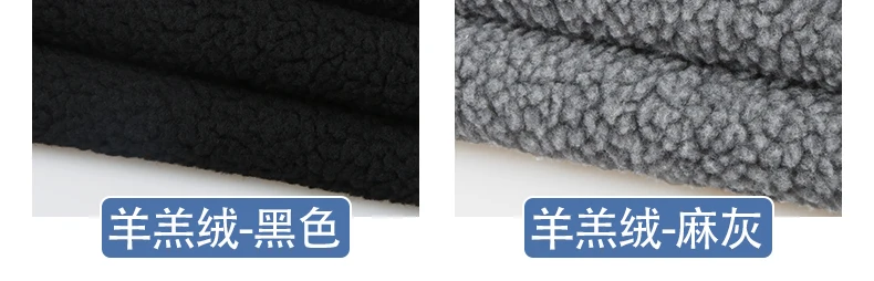 Ягненок бархат Шу хлопок плюшевая кукольная одежда diy подкладка плюс бархат толстая ткань 50cn* 160 см
