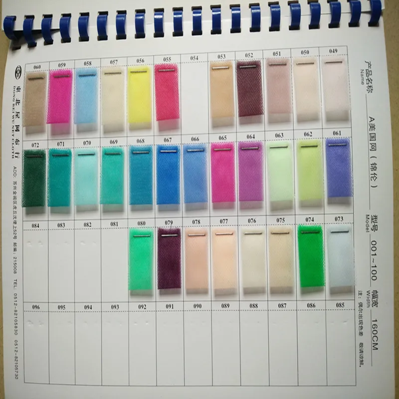 Лучшее качество Женская юбка средней длины из тюля американская одежда юбки