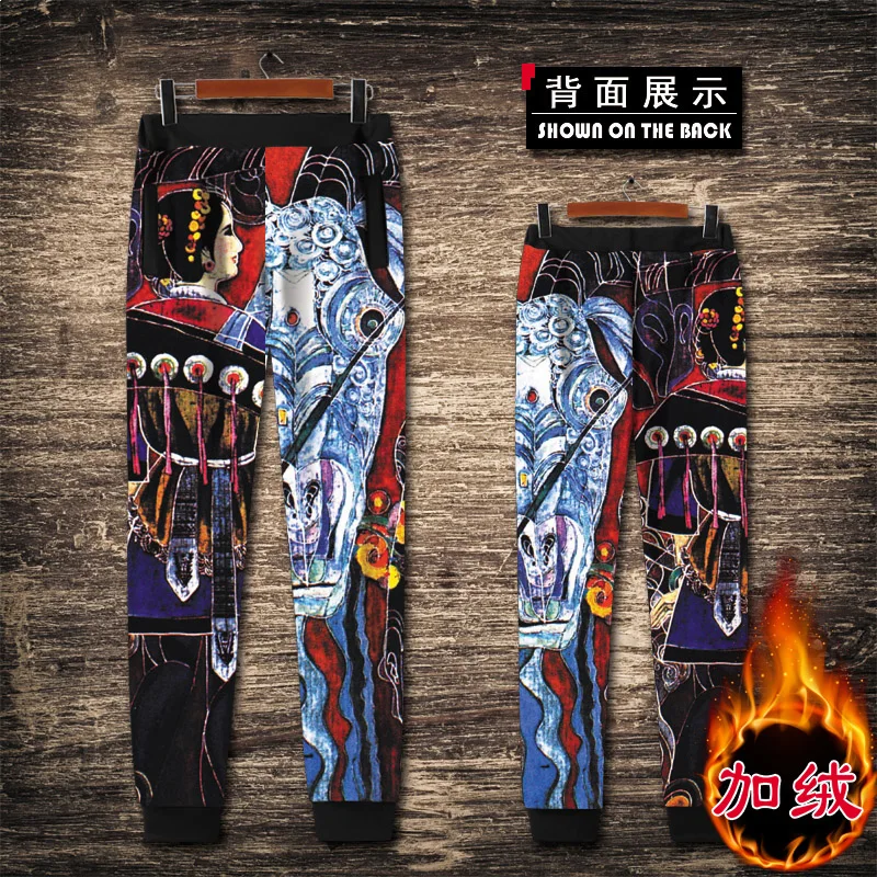 

European style retro oil painting digital printing streetwear joggers New arrival high-quality oversized hip hop pants men S-4XL