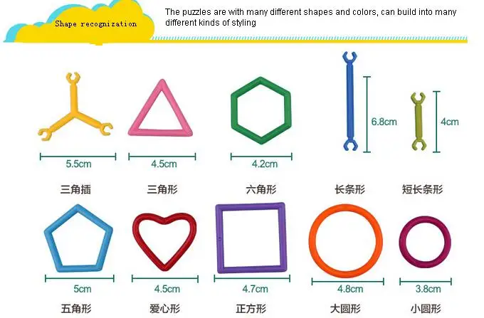 Игрушка Монтессори конструктор развивающая игрушка для детей | Игрушки и хобби