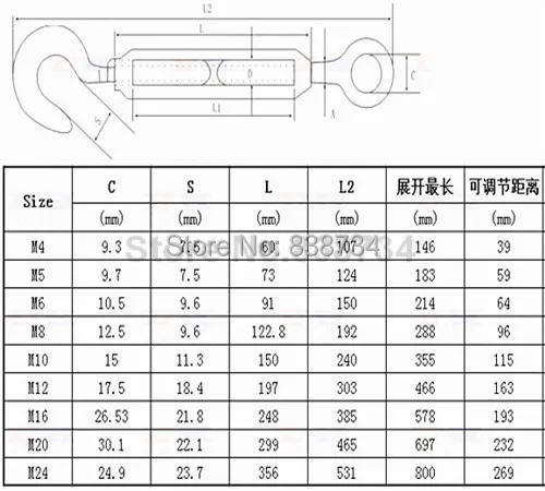 5 шт. натяжение троса из нержавеющей стали 304|turnbuckle hook|wire rope tensionerstainless steel turnbuckles |