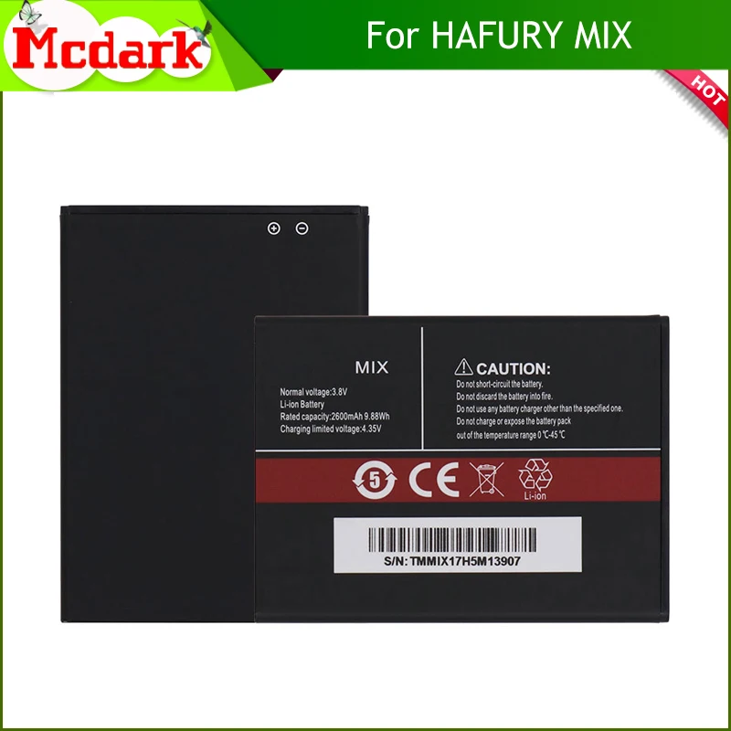 Запасная батарея Mcdark для HAFURY MIX Высококачественная большой емкости 2600 мАч