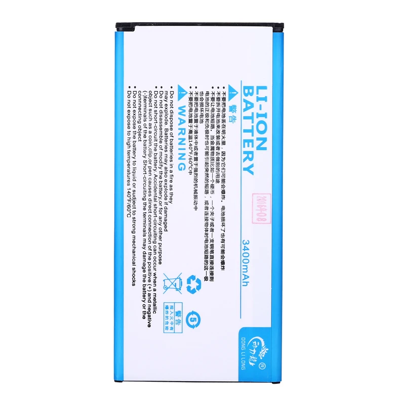 Новая внешняя аккумуляторная батарея для Samsung GALAXY Mega 2 G7508Q G750F G7508 G750 G750A Φ G7509 3400