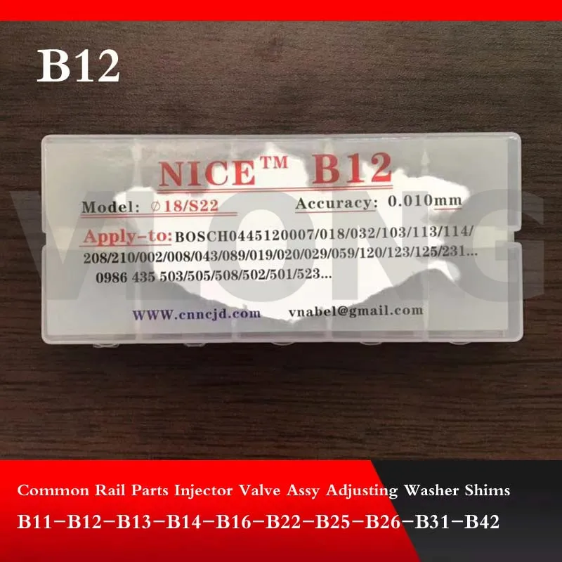 B12 диагностики форсунки системы питания с общей топливной прокладок регулировки