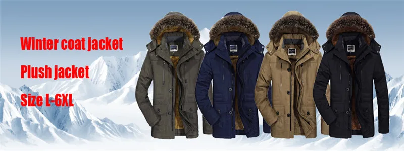Зимняя куртка мужская L-8XL модная новая стильная теплая верхняя одежда зимняя куртка мужская ветровка с капюшоном Теплая мужская куртка размер