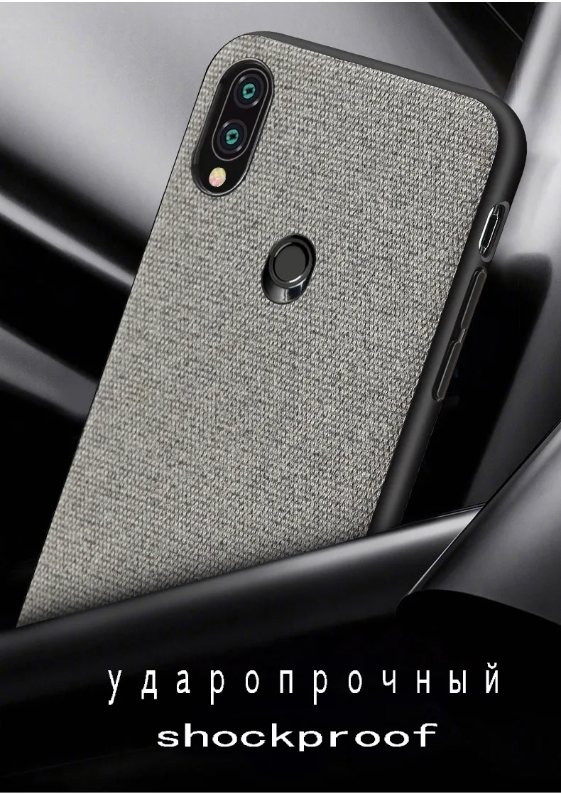 Для xiaomi Red mi Note 7 Чехол 6a 5 4X Note5 4 Ретро Ткань Ультратонкий силикагелевый защитный чехол для xiaomi Red mi K20 PRO mi 9 8 6