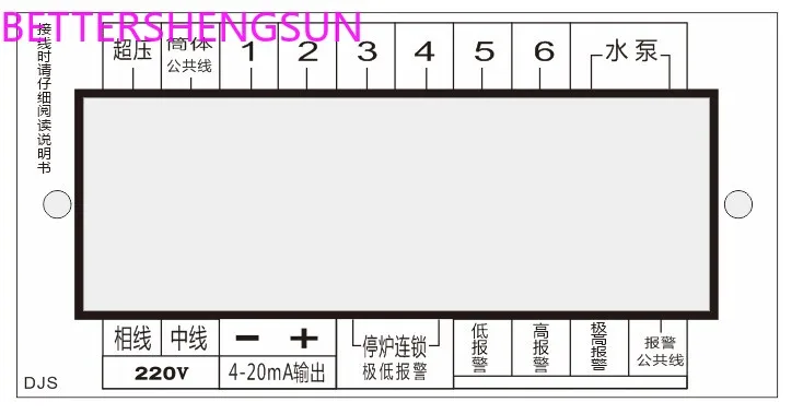 Udx-41 Electrode Instrument Water Level Automatic Control Alarm 2-6 Electrodes | Электронные компоненты и