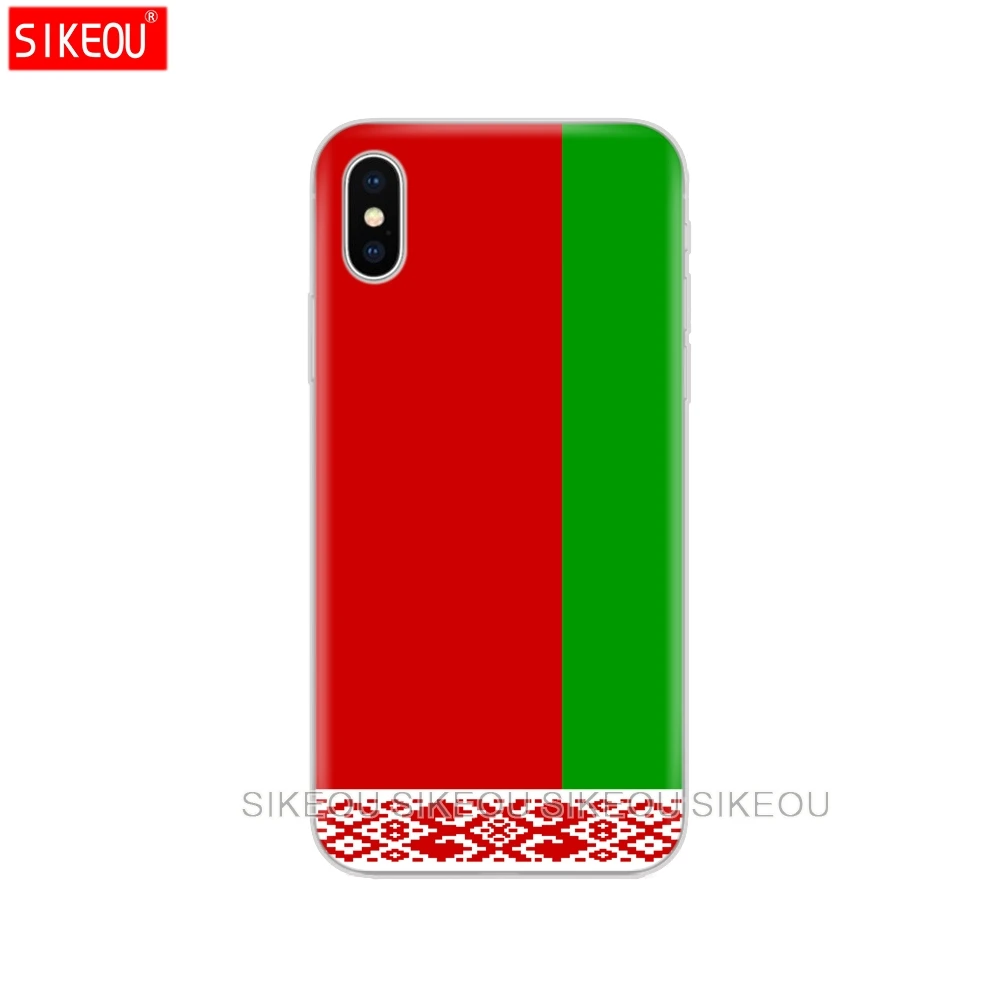 Силиконовый чехол для телефона Iphone 6X8 7 6s 5 5s SE Plus 10 XR XS Max с флагом Грузии Литвы
