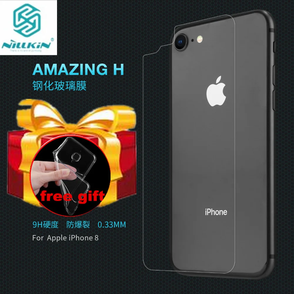 Подарок) для Apple iphone 8 закаленное стекло задняя крышка Защитная пленка NILLKIN Amazing H