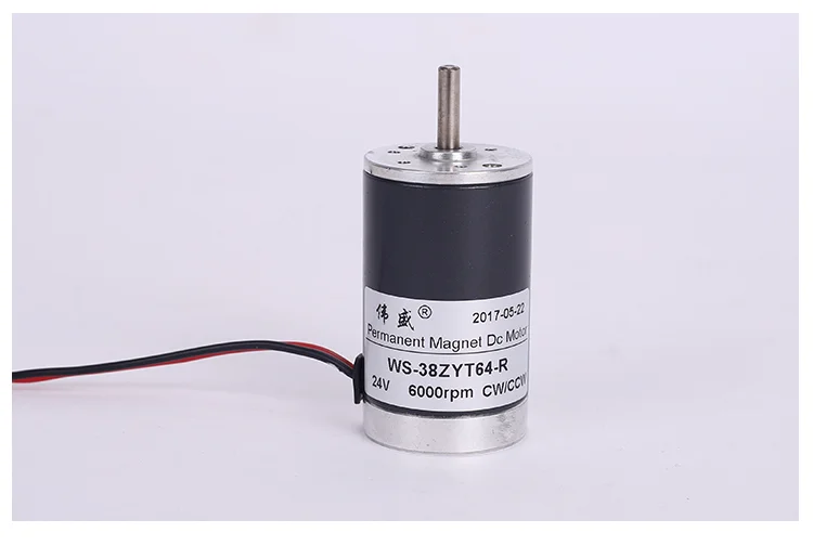 Постоянный магнит DC мотор 12 V 24 V Диаметр вала 5mm микро высокая скорость положительный и отрицательный маленький мотор