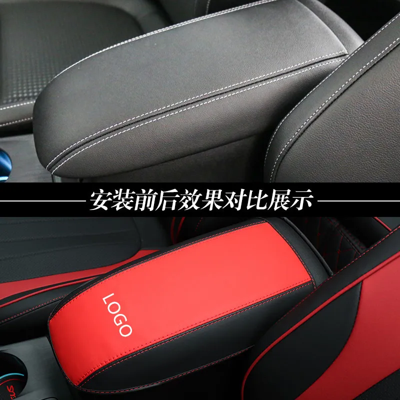 Декоративная крышка для центрального подлокотника Ford Focus 2019 AAB247|Наклейки салона