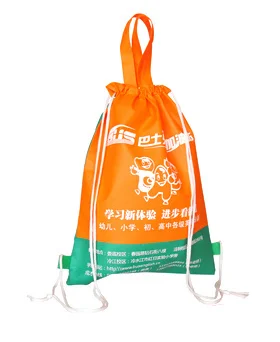 [Бесплатный Логотип] нетканый рекламный рюкзак большой вместимости печать на