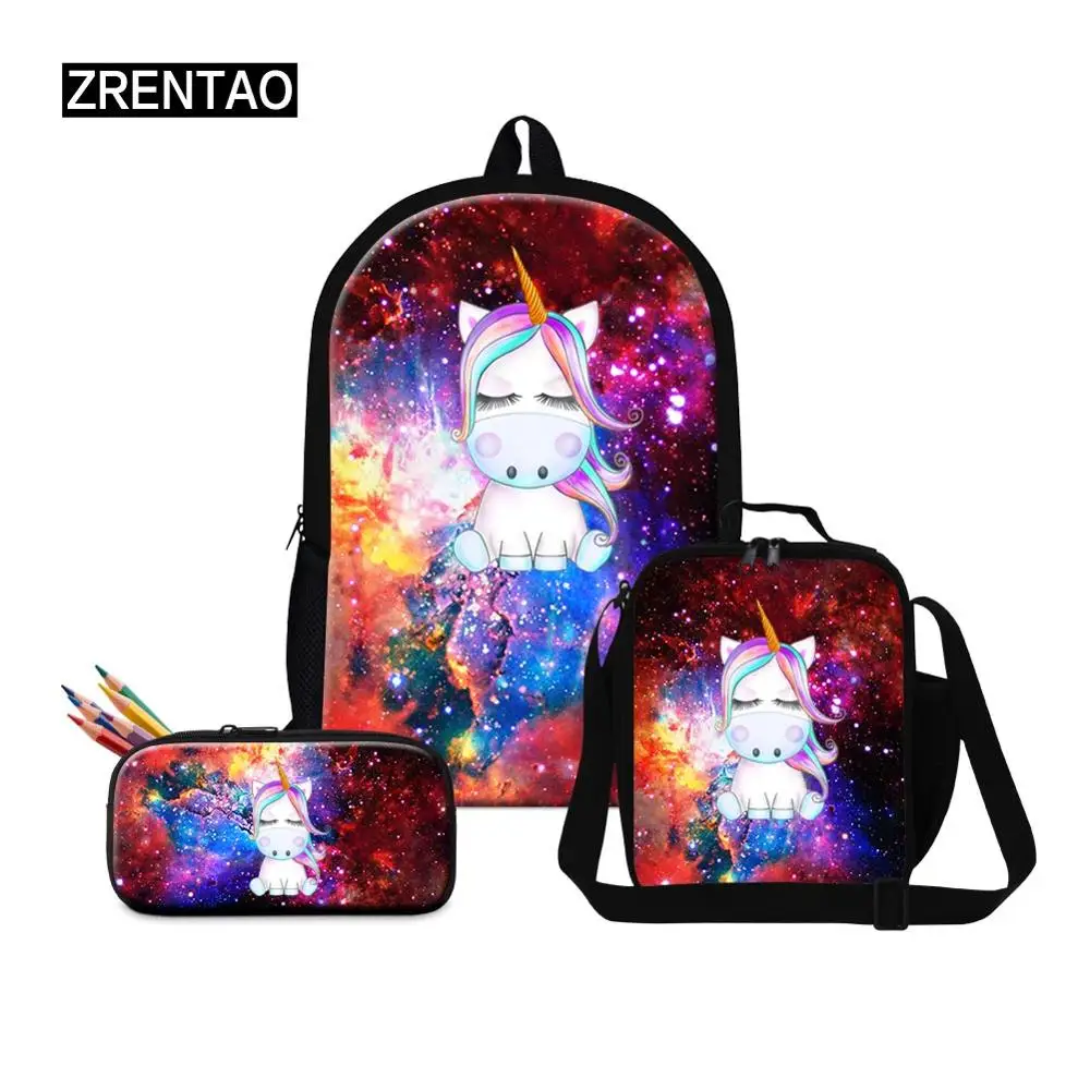 Легкий качественный детский школьный рюкзак комплект для маленьких мальчиков