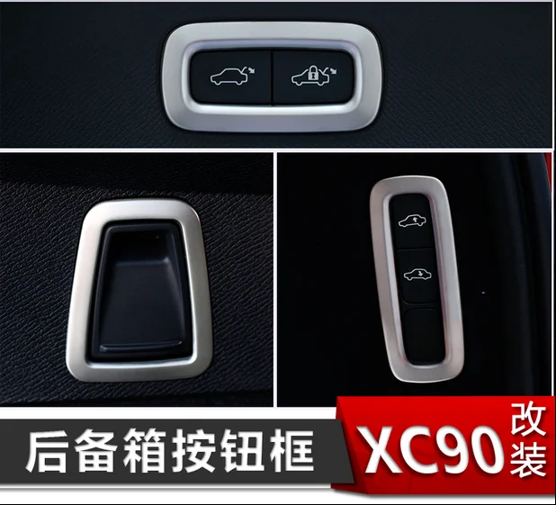 

Электрический выключатель, кнопка багажника/втягиватель багажника/кнопка подъема кузова автомобиля, блестки для VOLVO 2015-2016 XC90