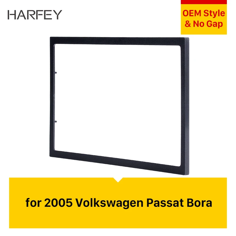 Рамка для панели Harfey Volkswagen Passat Bora 2005 г. автомобильная стереорамка в приборной 178*102