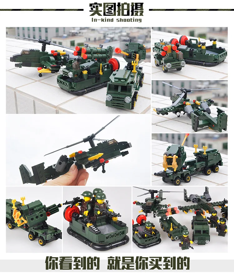 KAZI военные совместимые с legoed ww2 транспортные средства танки мировая война 1 2