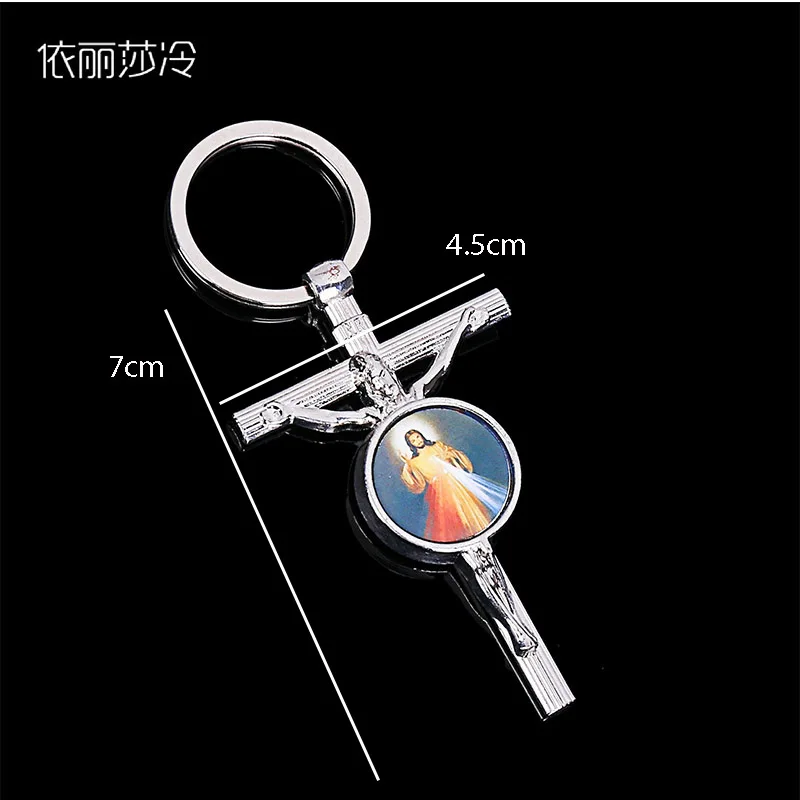 Брелок с крестом Иисуса из бронзы в христианском стиле значок религиозный брелок