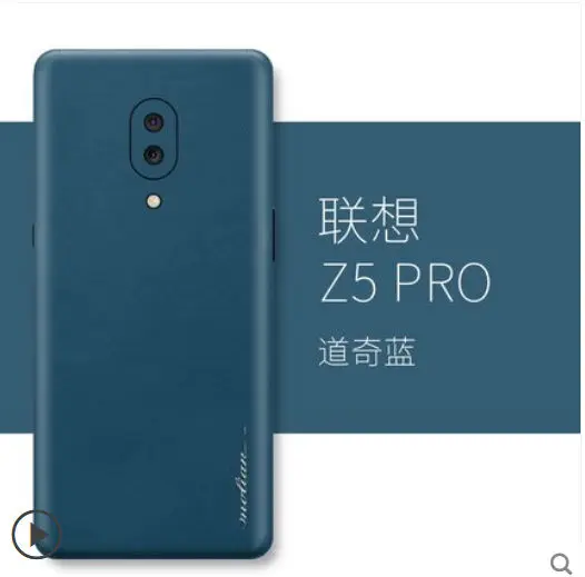 Роскошный наклеенный защитный чехол из натуральной кожи для Lenovo Z5 Pro со вставкой