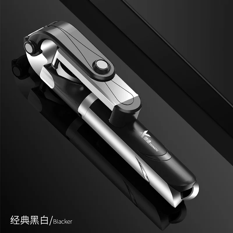 Black White Беспроводной Bluetooth штатив селфи палка Горизонтальная и вертикальная съемка живой мобильный телефон стенд селфи с дистанционным селфи палки - Цвет: Black White