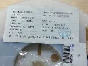 SUD06N10 - l 225 E3 MOS tube (5 PCS/lot) Quality assurance |