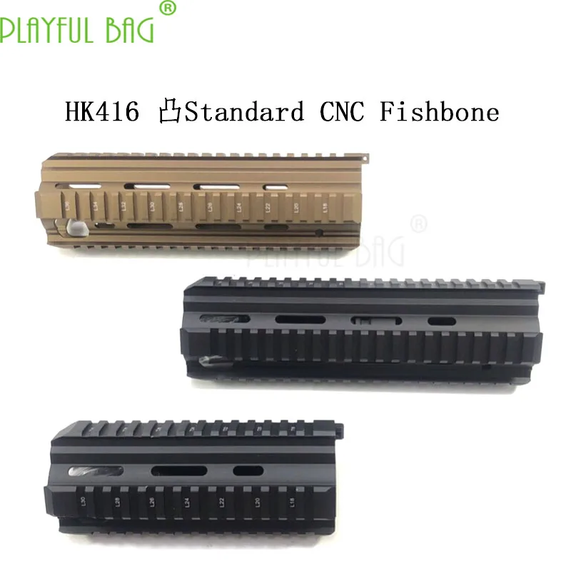 Стандартный улучшенный материал Ourdoor CS HK416 fish bone 416C D7 9 дюймов водяной пулемет