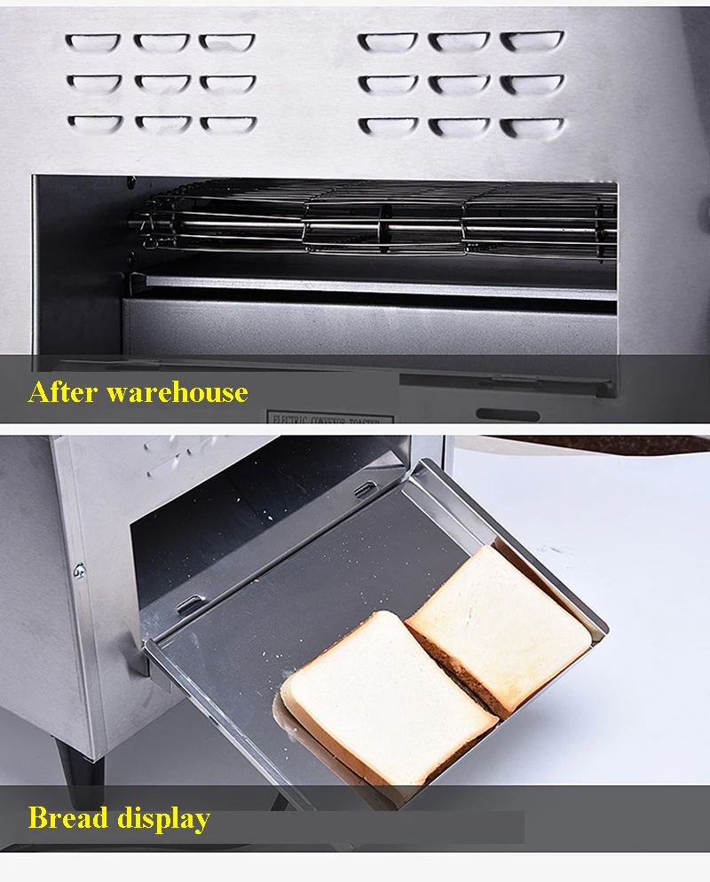 Chain Toaster Commercial Crawler Spit Driver Maker Hotel Self-service Bread Machine ECT-2415 | Бытовая техника