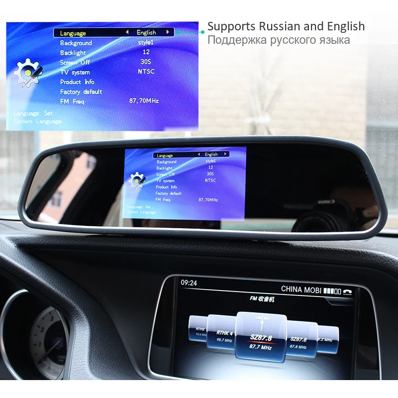 GreenYi 4 3 &quotTFT lcd цветной автомобильный зеркальный монитор с дистанционной