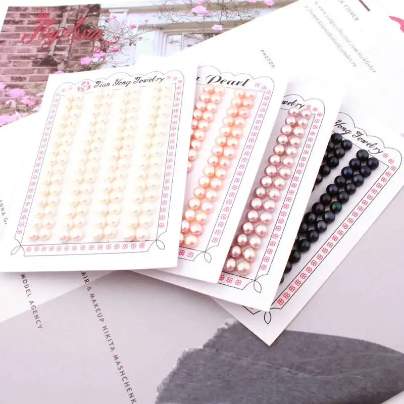 5 мм белые розовые черные фиолетовые фотокольца с полуотверстиями пар для