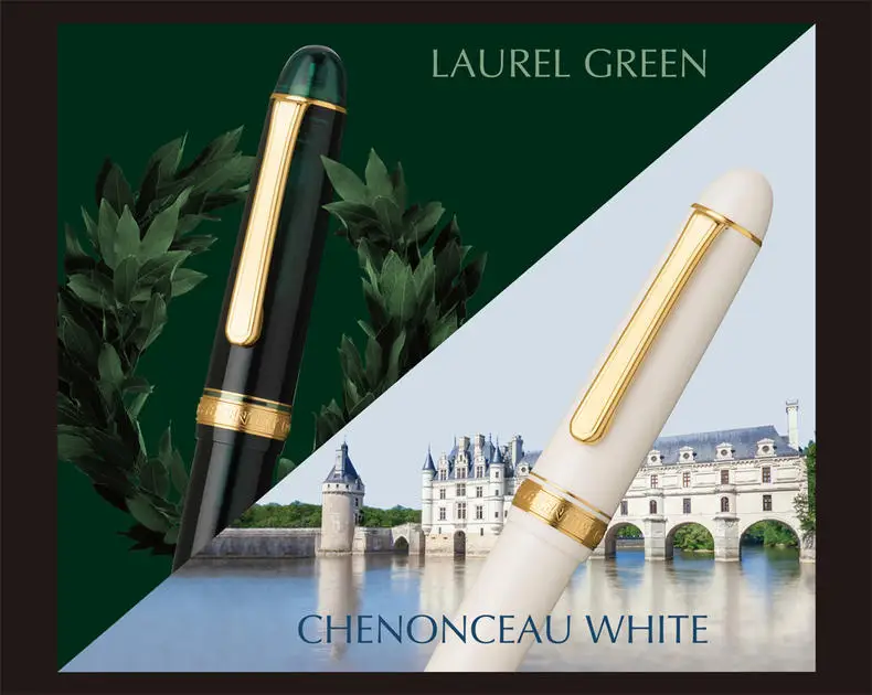 Платина Япония#3776 век 14K золото Chenonceau белый/Лорел зеленый авторучка