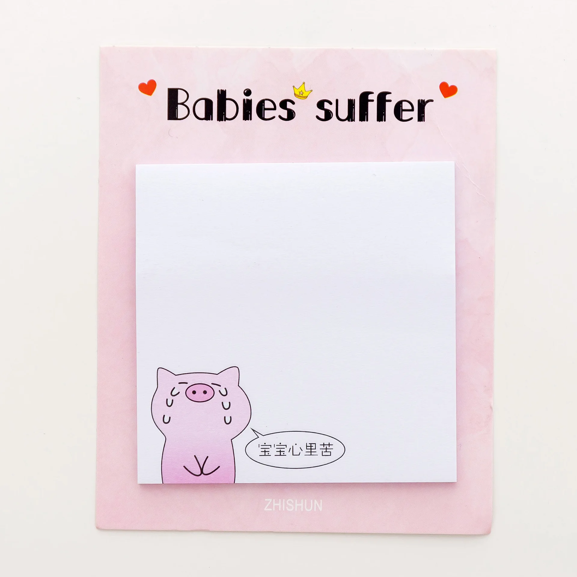 6 Милое квадратное мультяшное животное, Свинка блокнот для заметок Kawaii Липкие заметки для детей планировщик стикер сообщений школьные канцелярские принадлежности - Цвет: 6