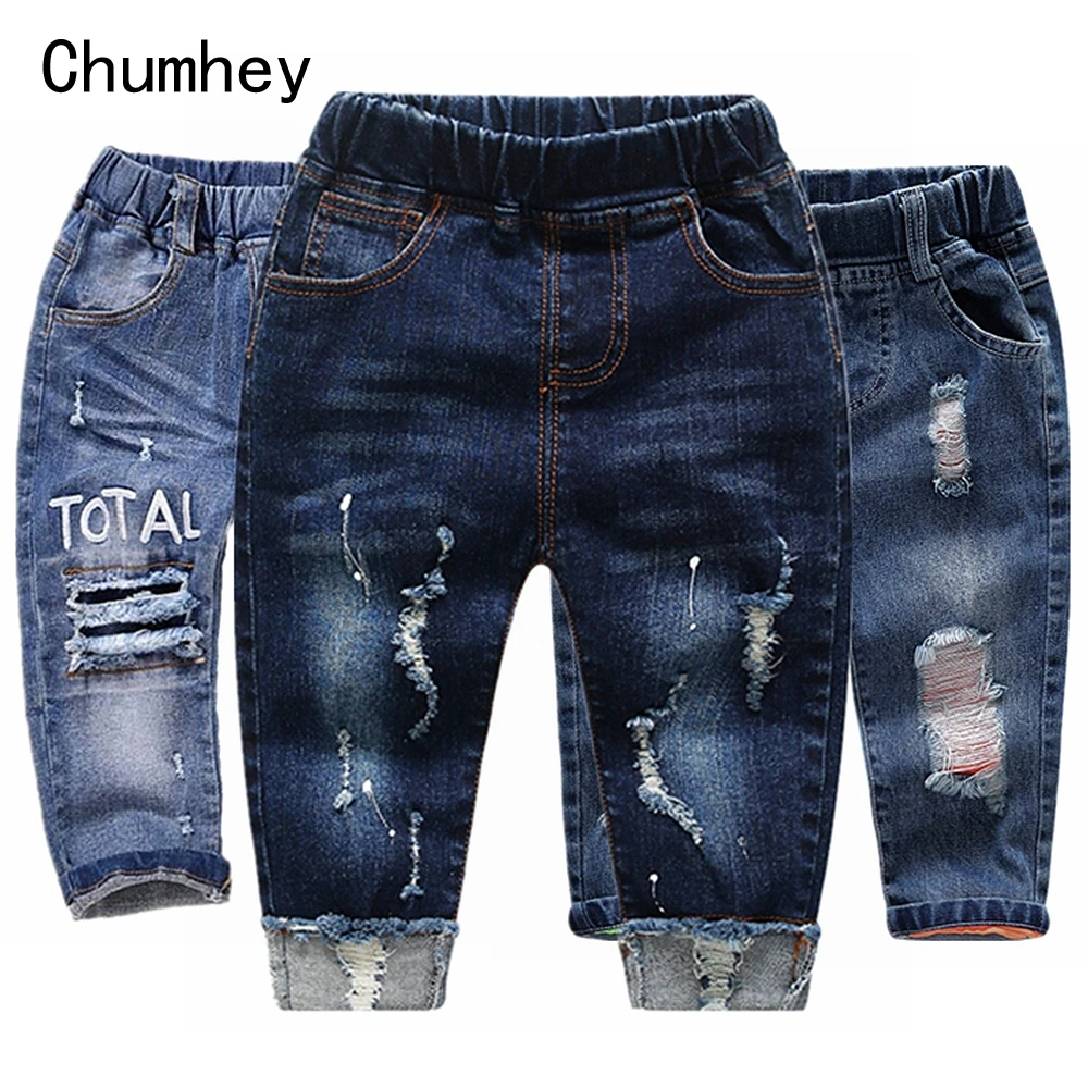 Chumhey/От 0 до 6 лет штаны для малышей; джинсы для мальчиков и девочек; сезон весна-осень; эластичные джинсовые брюки; детская одежда; одежда для малышей; брюки для малышей