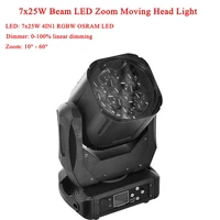 7x25w rgbw quad color lamp moving head beam lights with rotation gobo function for disco dj music party ktv night light