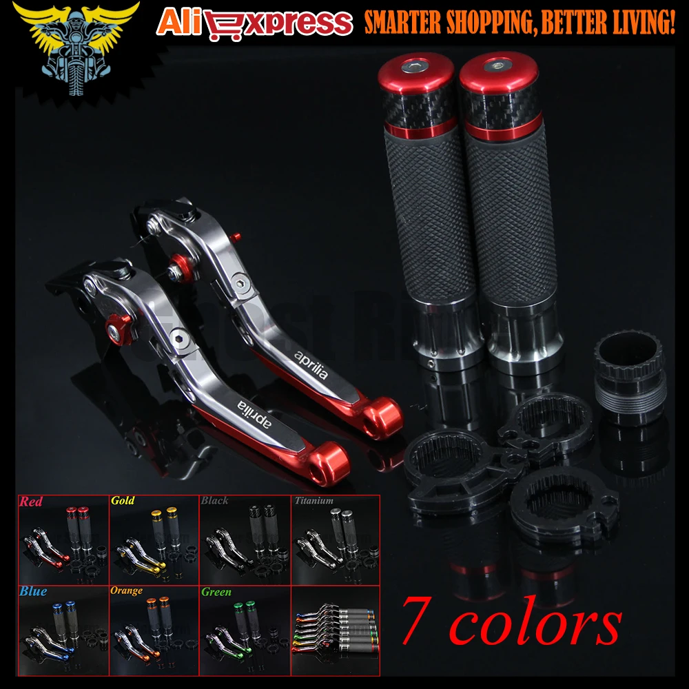 7 видов цветов мотоцикла с ЧПУ сцепные рычаги и ручные ручки для Aprilia RSV4/RSV4 фабрика