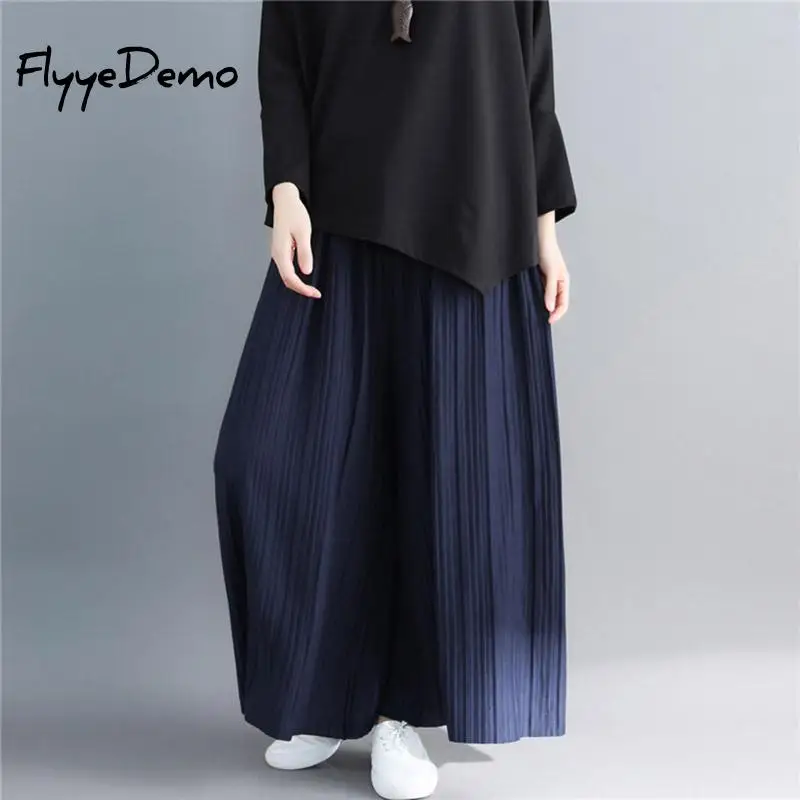 2018 Новое поступление широкие брюки Корейская версия свободные женские осенние