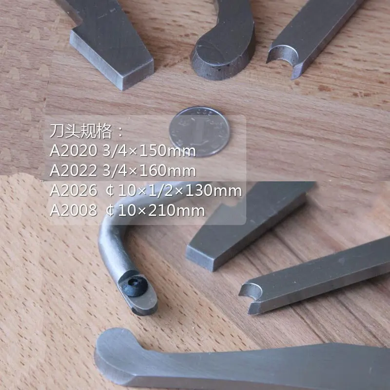 Высокоскоростной стальной нож для обработки деревообработки A2008 A2020 A2022 A2026