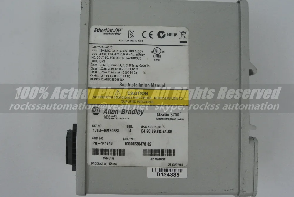 Неуправляемый Ethernet коммутатор stratx 2000 1783 BMS06SL Ser. Б/у 100% протестирован с свободной