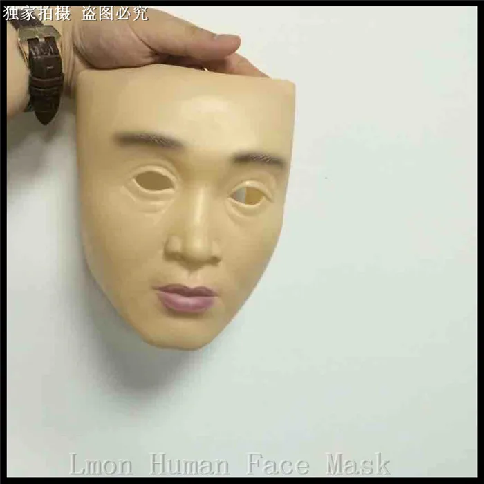 Реалистичные человеческой кожи маска Маскировка человек маски с накладными