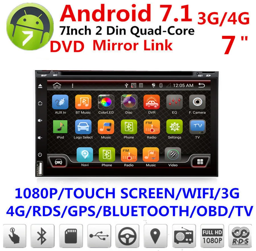7 &quot2 DIN Android 1 Автомобильный мультимедийный видеоплеер gps навигация радио стерео