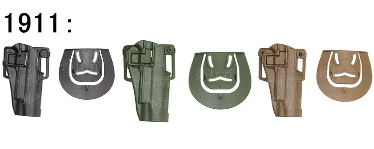 Тактический Быстрый Потяните пистолет рукав M1911.M92. P226.USP. Glock G17 пластиковый рукав бедра A4845