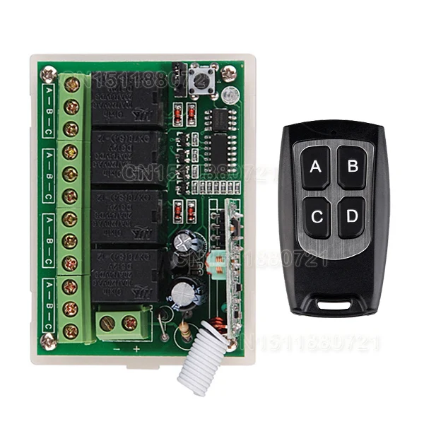 DC12V 4CH RF Беспроводной дистанционного переключателя света лампы светодиодный SMD