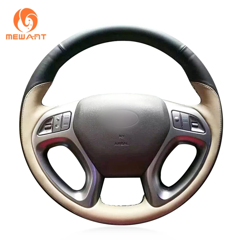 Чехол рулевого колеса автомобиля MEWANT черный кожаный бежевый чехол для Hyundai ix35