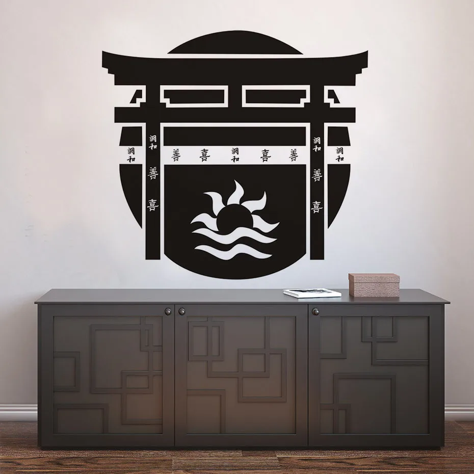 DCTOP Torii Japanese Gate Wall Sticker Vinyl Decal Culture Home Adhesive Art Murals Bedroom Decor Accessories | Дом и сад